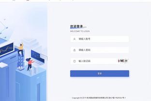 必威app链接